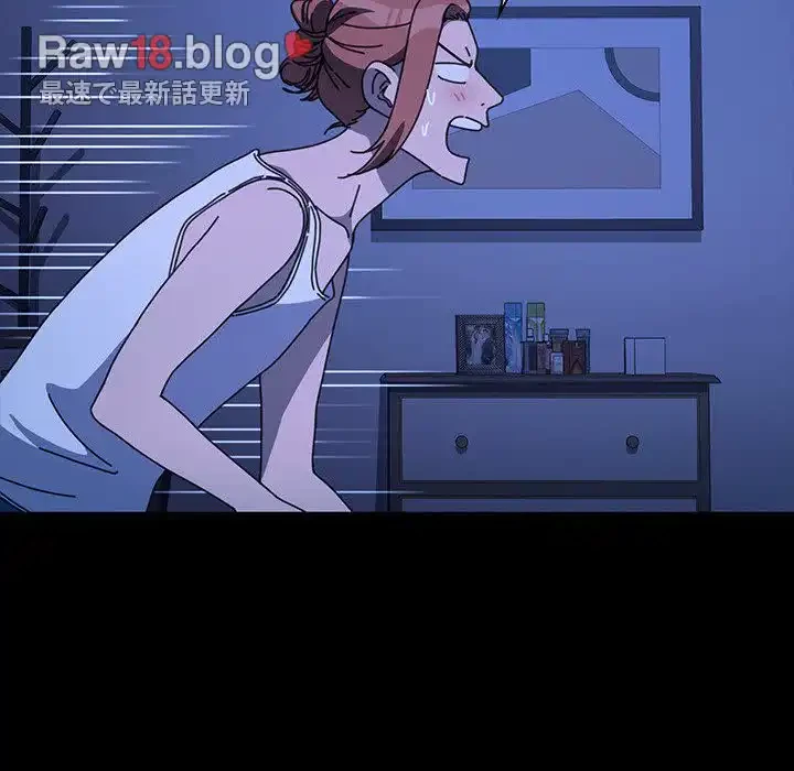 我が家のヒモ男 第47話 - 24