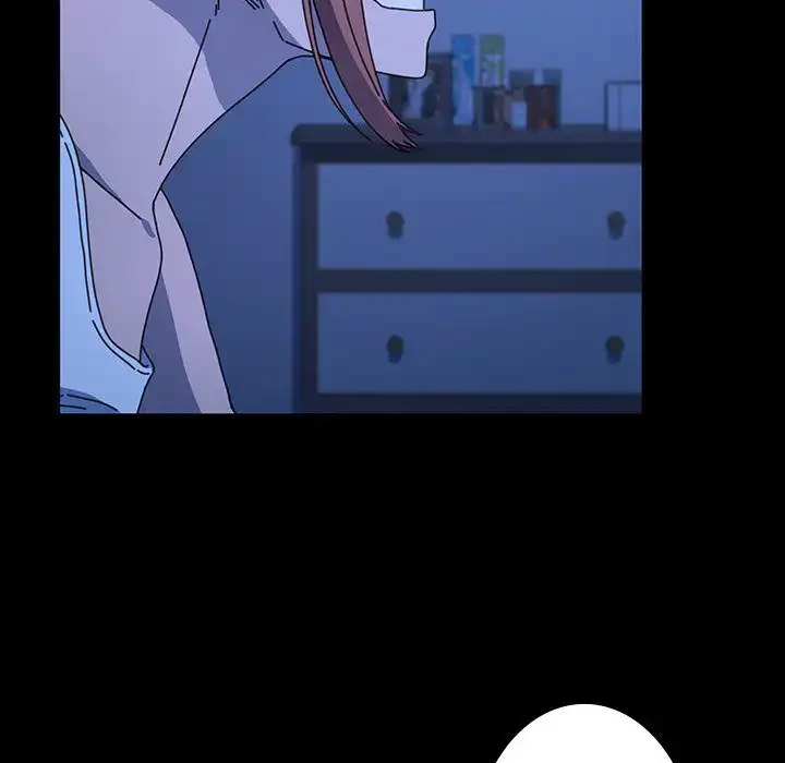 我が家のヒモ男 第47話 - 29