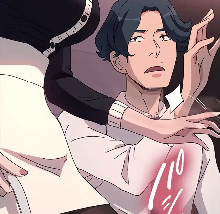 我が家のヒモ男 第47話 - 80