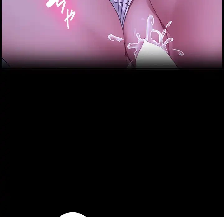 我が家のヒモ男 第47話 - 141