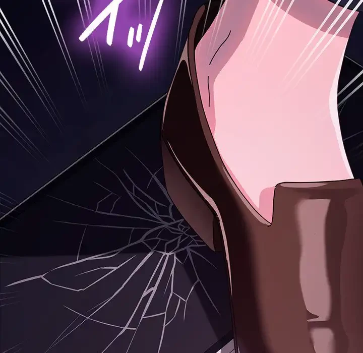 我が家のヒモ男 第47話 - 165