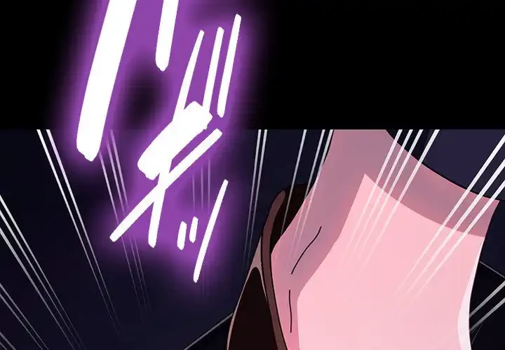 我が家のヒモ男 第48話 - 2