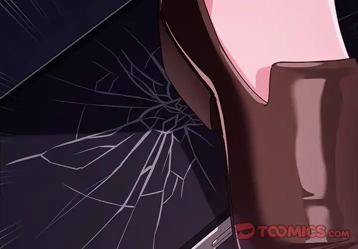 我が家のヒモ男 第48話 - 3