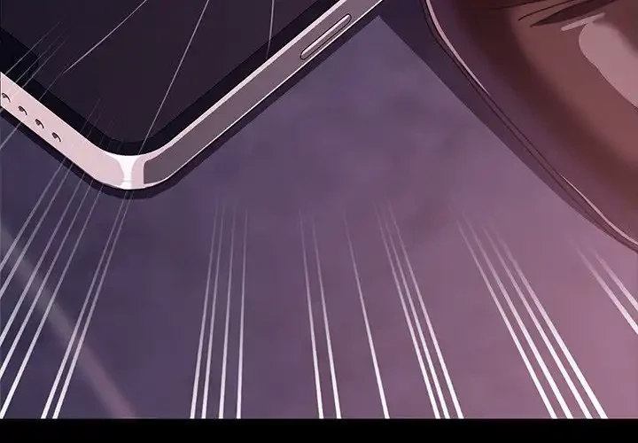 我が家のヒモ男 第48話 - 4