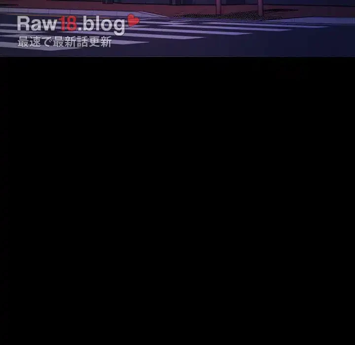 我が家のヒモ男 第48話 - 42