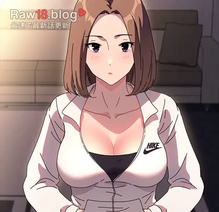 我が家のヒモ男 第48話 - 64