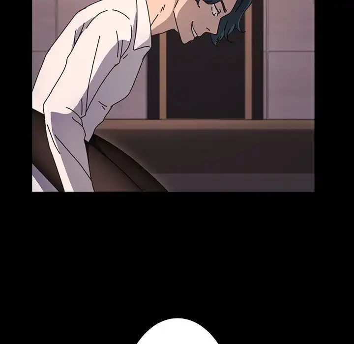 我が家のヒモ男 第48話 - 88