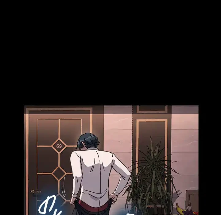 我が家のヒモ男 第48話 - 95