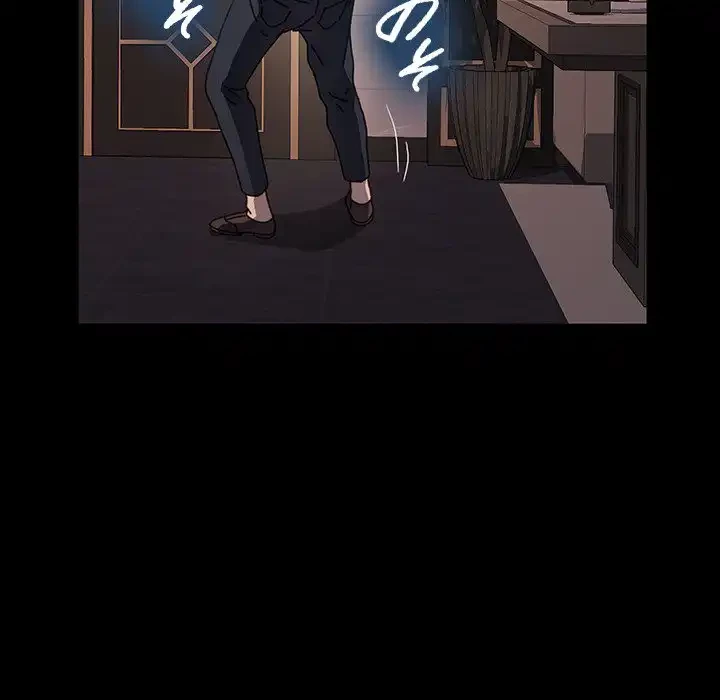 我が家のヒモ男 第48話 - 96