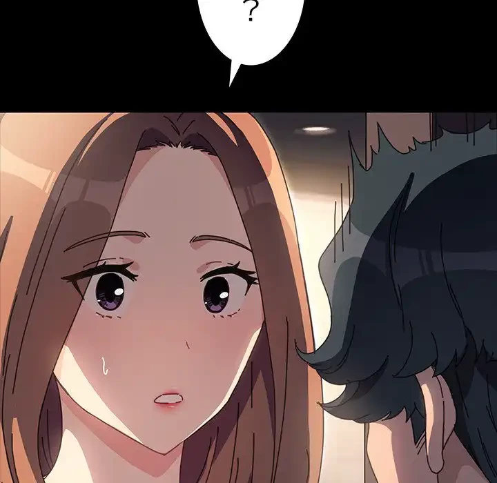 我が家のヒモ男 第48話 - 99