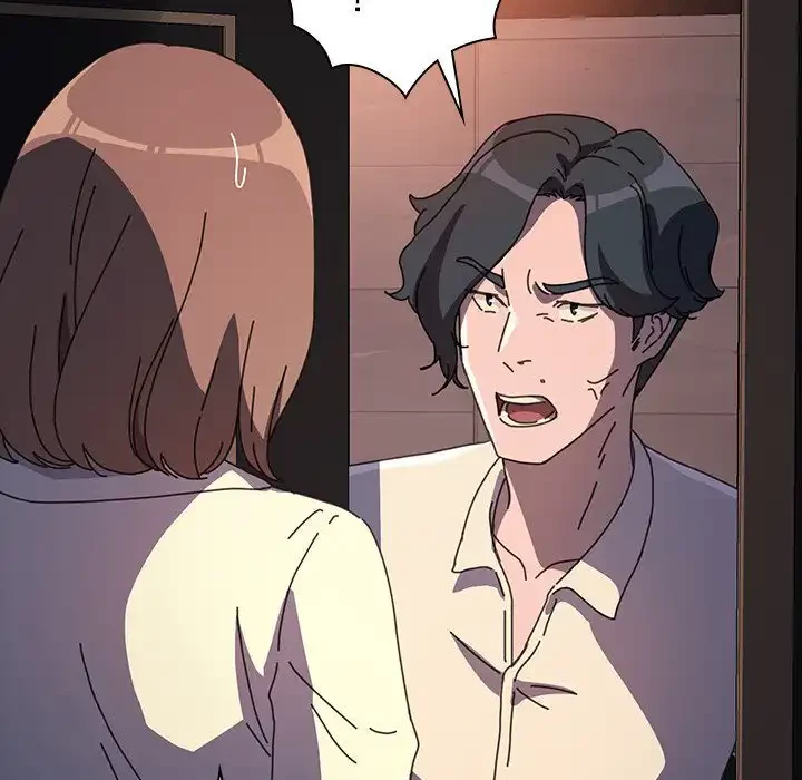 我が家のヒモ男 第48話 - 103