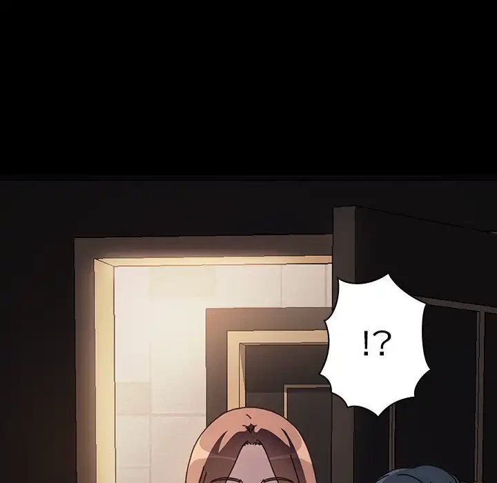 我が家のヒモ男 第48話 - 106