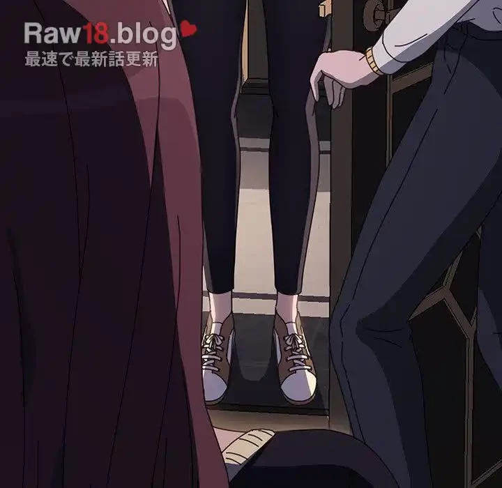 我が家のヒモ男 第48話 - 108