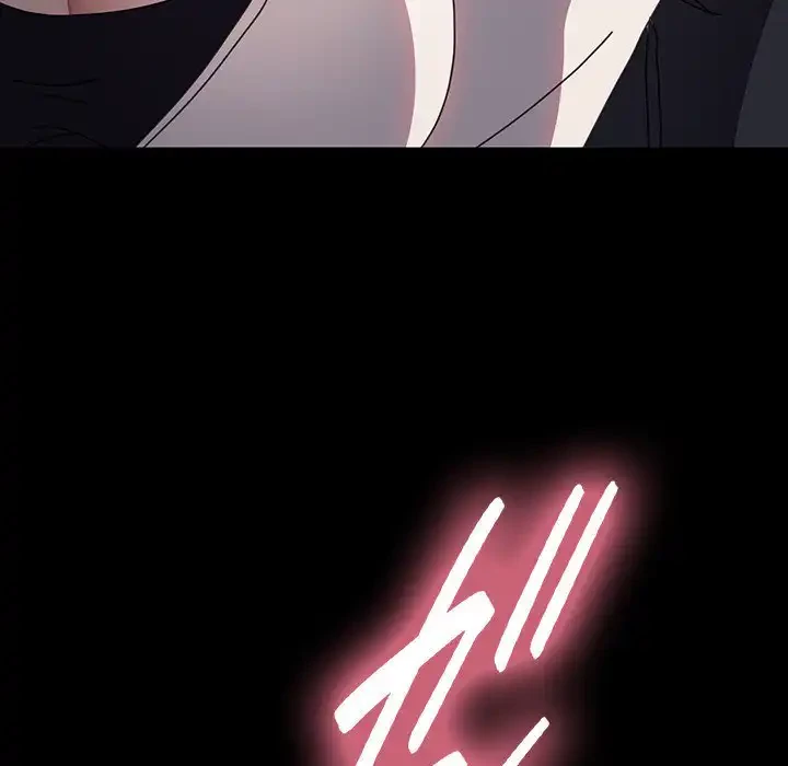 我が家のヒモ男 第48話 - 138