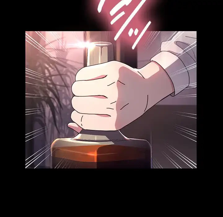 我が家のヒモ男 第48話 - 139