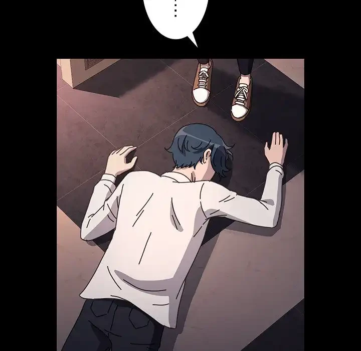 我が家のヒモ男 第48話 - 146