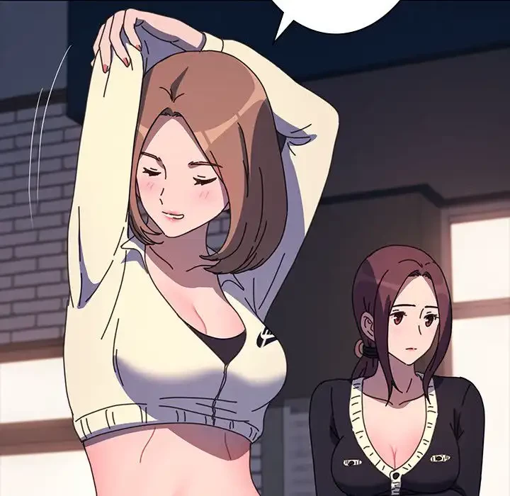 我が家のヒモ男 第48話 - 158