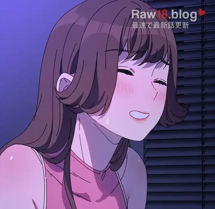 我が家のヒモ男 第49話 - 21