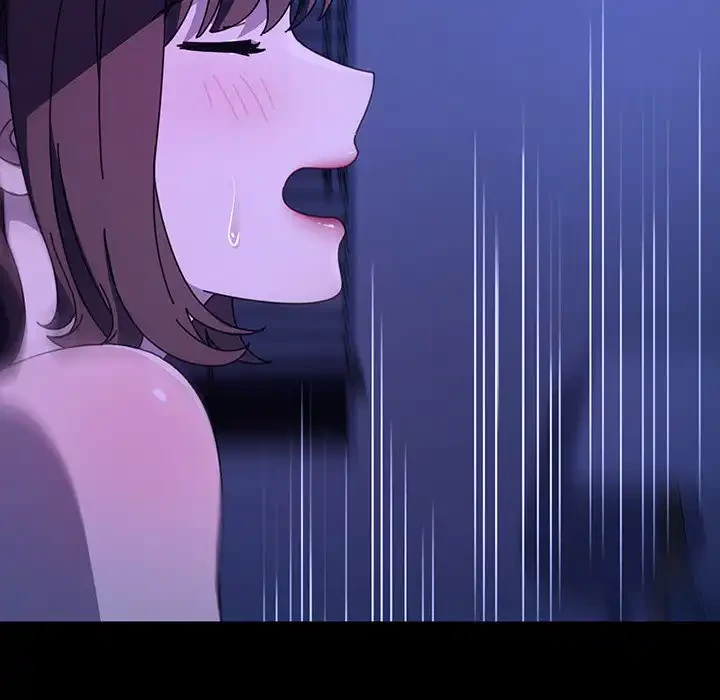 我が家のヒモ男 第49話 - 34