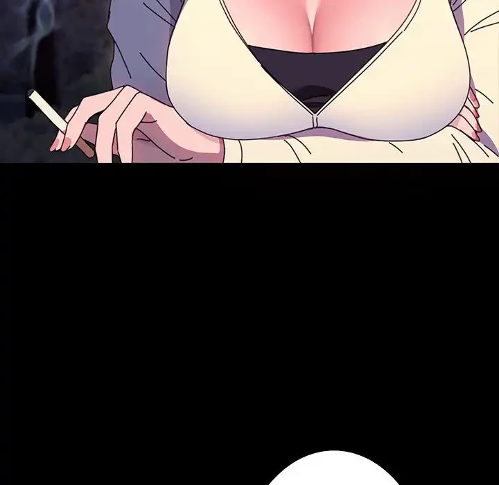 我が家のヒモ男 第49話 - 86