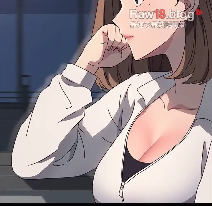 我が家のヒモ男 第49話 - 104