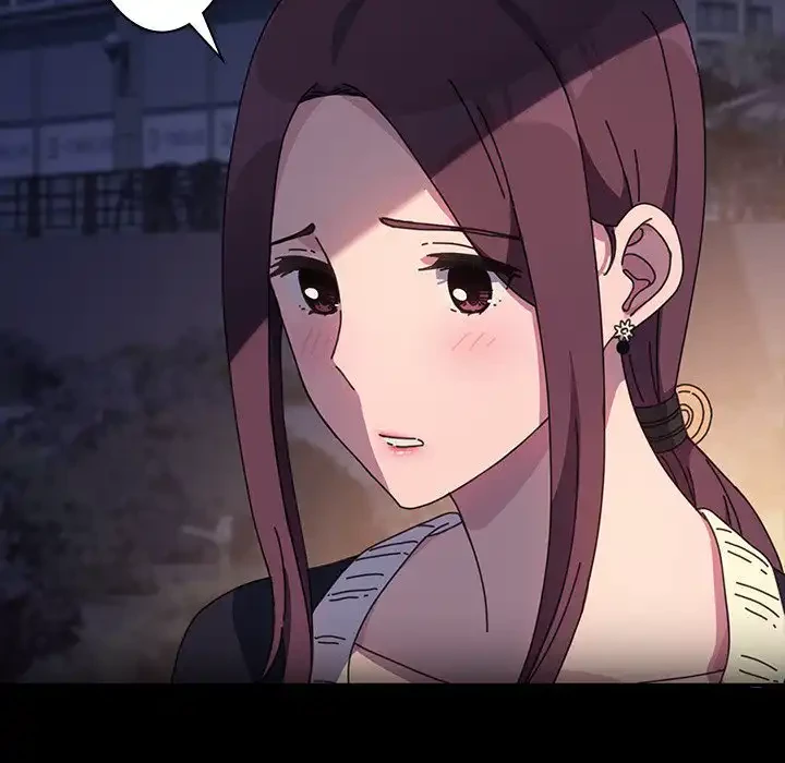 我が家のヒモ男 第49話 - 110