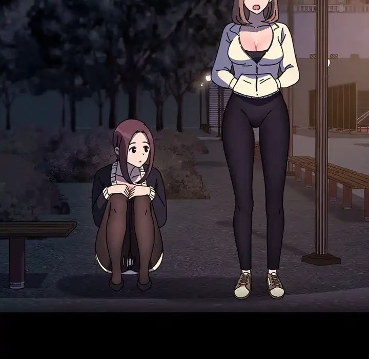 我が家のヒモ男 第49話 - 112