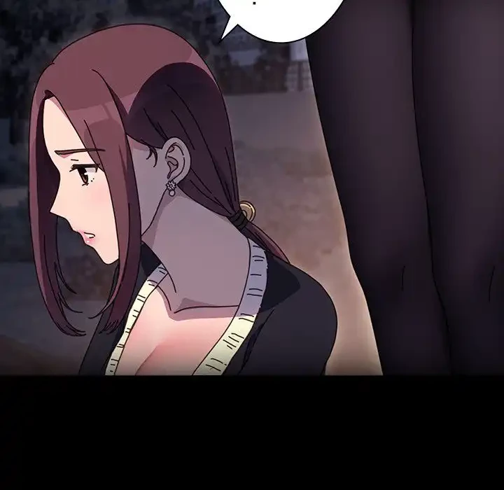 我が家のヒモ男 第49話 - 116