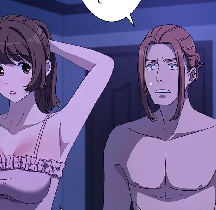 我が家のヒモ男 第49話 - 135