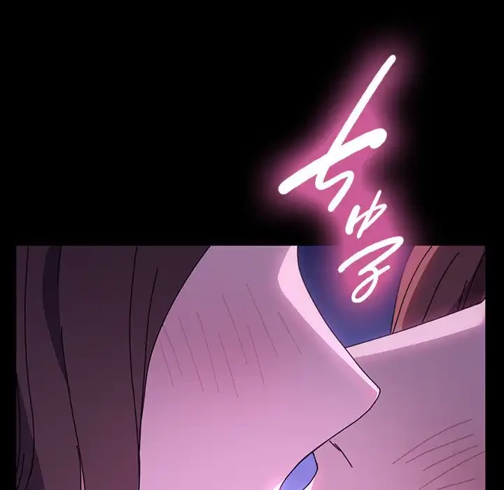 我が家のヒモ男 第49話 - 145