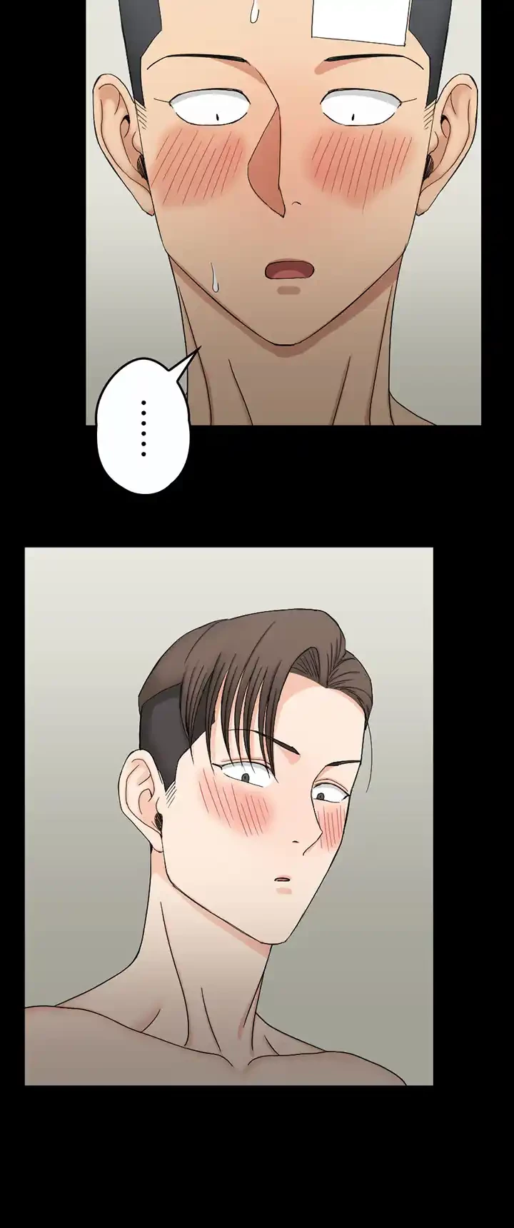 103号室のエロライフ 第73話 - 27