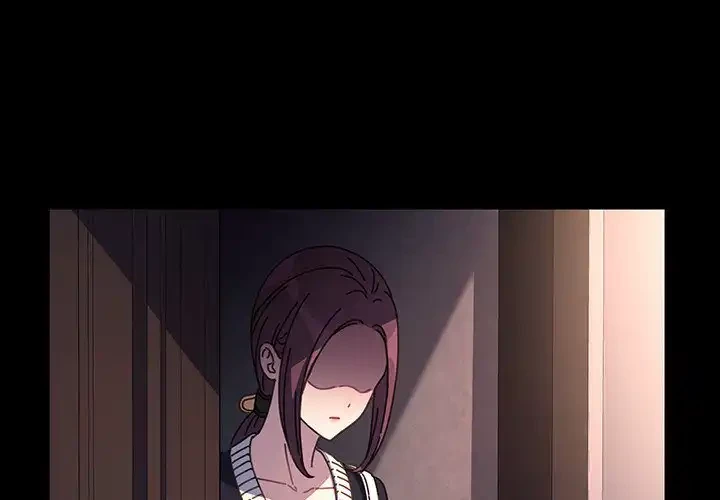 我が家のヒモ男 第50話 - 1