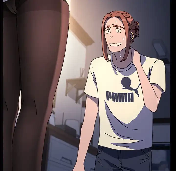 我が家のヒモ男 第50話 - 5