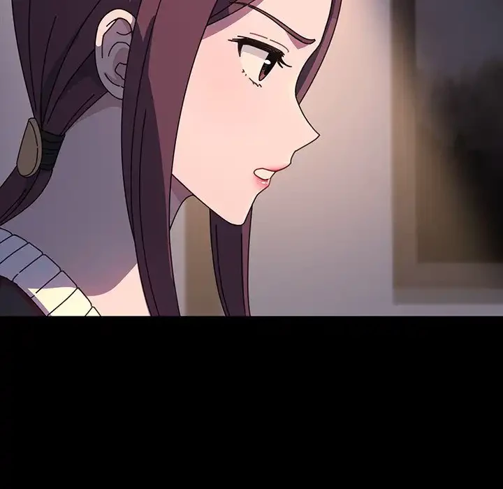 我が家のヒモ男 第50話 - 19