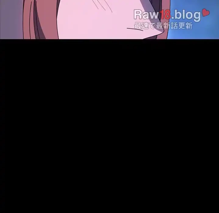 我が家のヒモ男 第50話 - 65