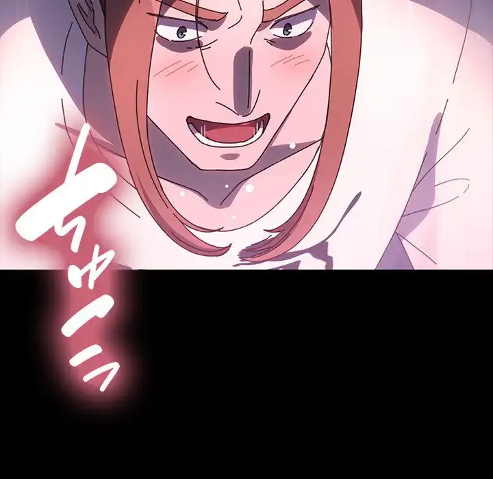 我が家のヒモ男 第50話 - 129