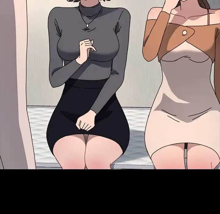 我が家のヒモ男 第51話 - 7