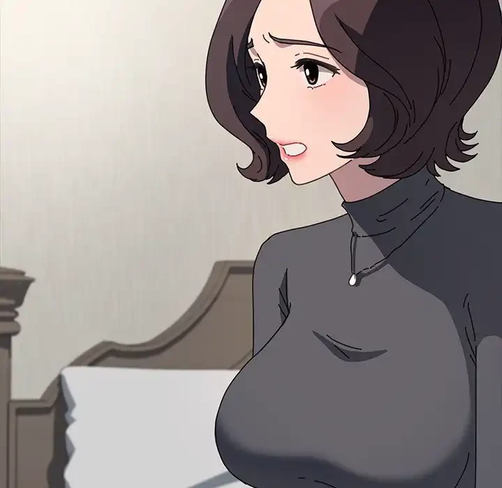 我が家のヒモ男 第51話 - 9