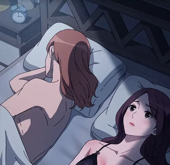 我が家のヒモ男 第51話 - 14