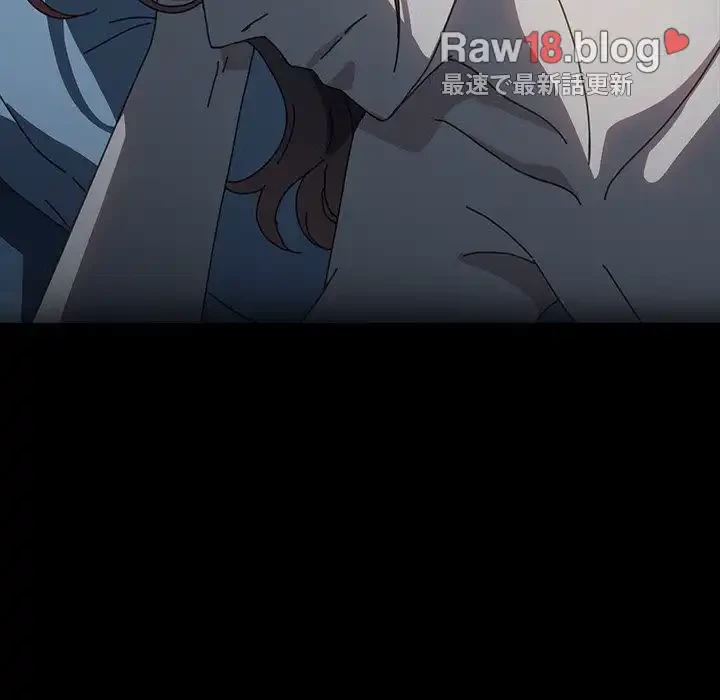 我が家のヒモ男 第51話 - 17