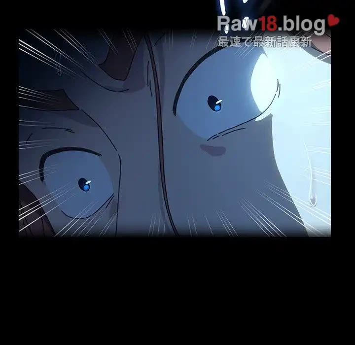 我が家のヒモ男 第51話 - 27