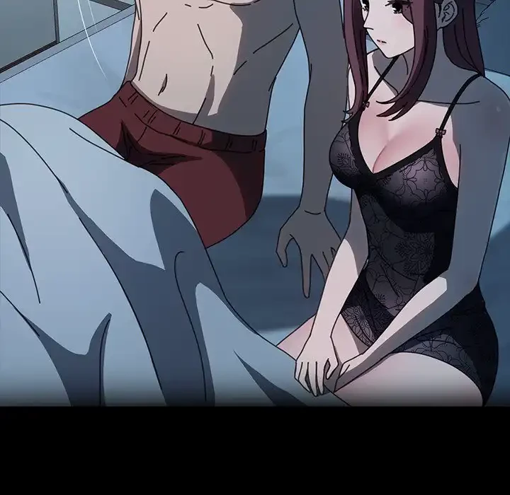 我が家のヒモ男 第51話 - 29