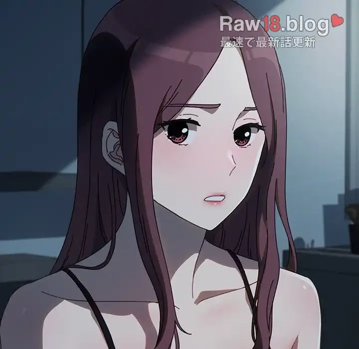 我が家のヒモ男 第51話 - 41