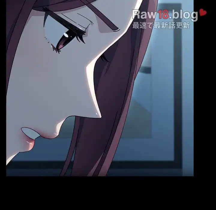 我が家のヒモ男 第51話 - 78