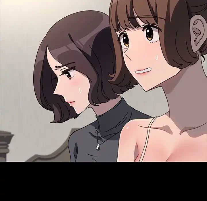 我が家のヒモ男 第51話 - 110