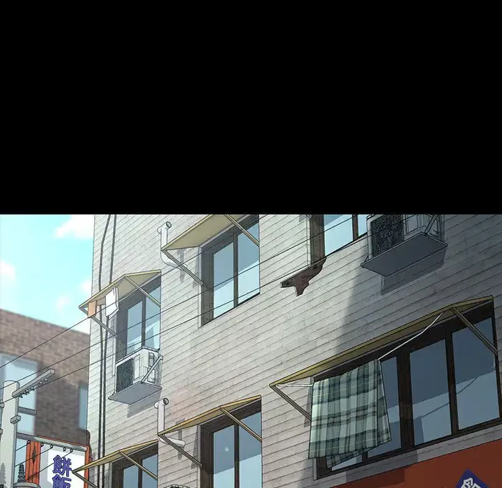 我が家のヒモ男 第51話 - 125