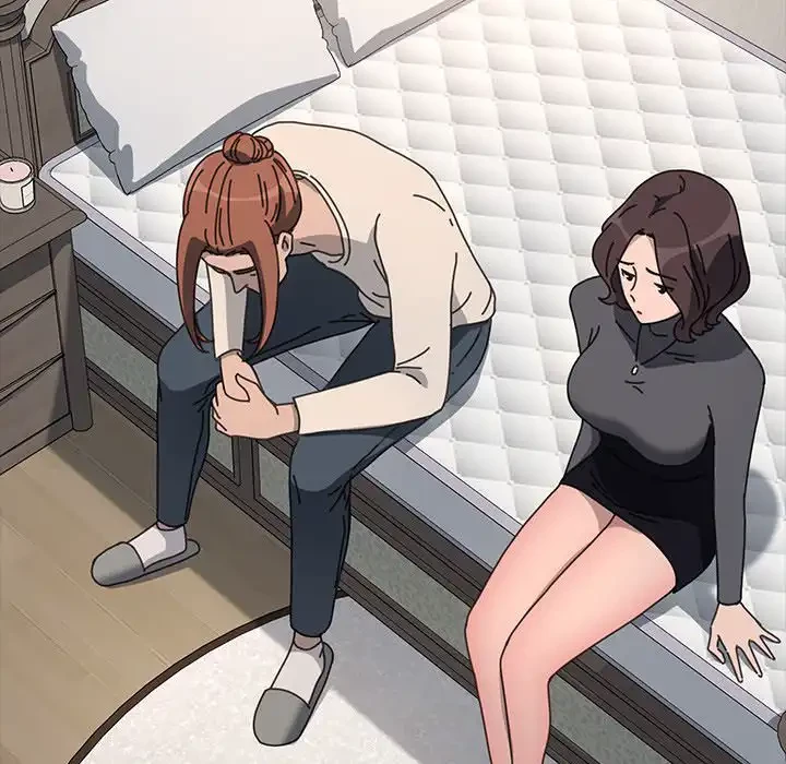 我が家のヒモ男 第51話 - 130