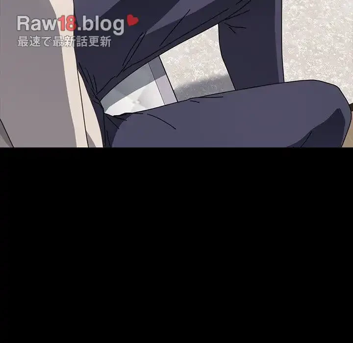 我が家のヒモ男 第51話 - 151