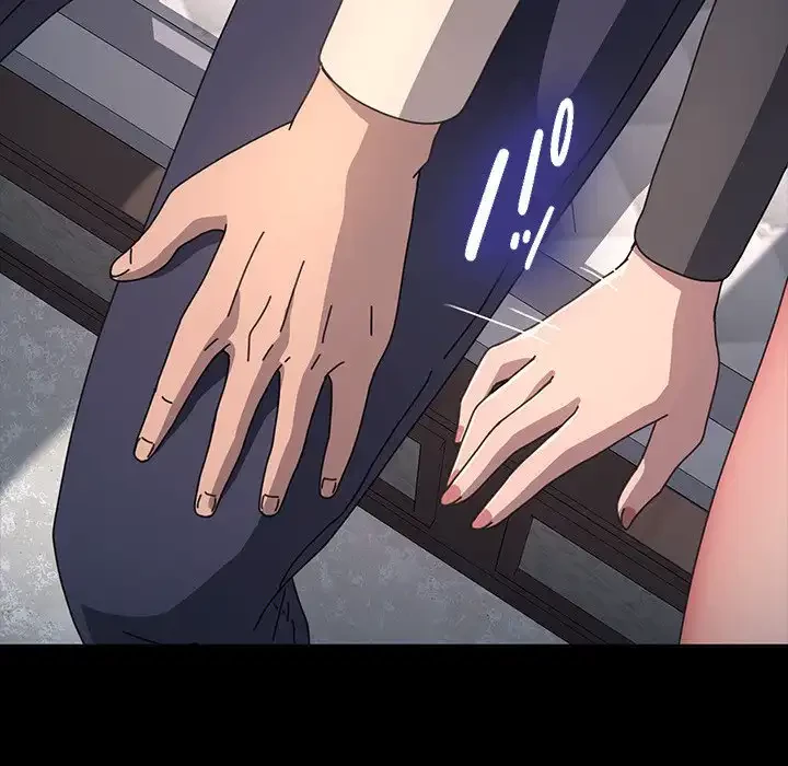 我が家のヒモ男 第51話 - 156