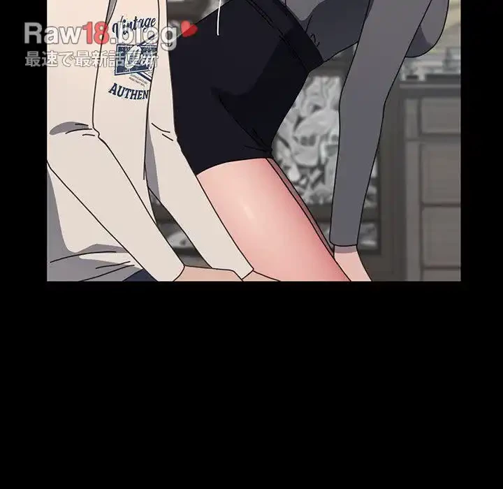 我が家のヒモ男 第51話 - 159